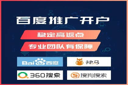 解析不同平台的信息流广告投放策略——以XX平台为例